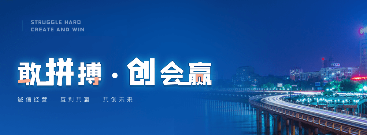 德化球墨铸铁管制造厂